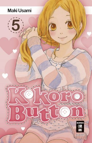 Kokoro Button 05 Kokoro Button 05