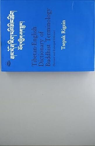 Tibetan English Dictionary of Buddhist Terminology