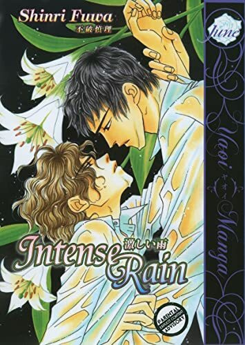 Intense Rain (Yaoi) (Yaoi Manga)