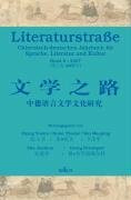 Literaturstraße 8: Chinesisch-deutsches Jahrbuch: Chinesisch-deutsches Jahrbuch für Sprache, Literatur und Kultur