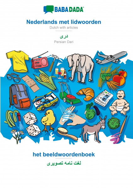 BABADADA, Nederlands met lidwoorden - Persian Dari (in arabic script), het beeldwoordenboek - visual dictionary (in arabic script)