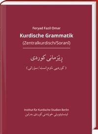 Kurdische Grammatik (Zentralkurdisch/Soranî)