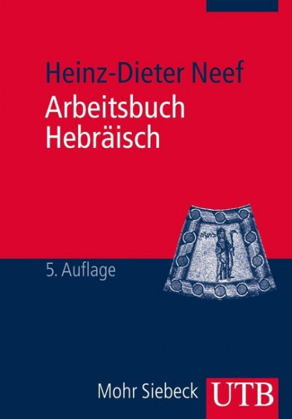 Arbeitsbuch Hebräisch