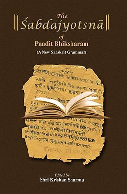 Sabdajyotsna: Of Pandit Bhisksharam (a Sanskrit Grammar)