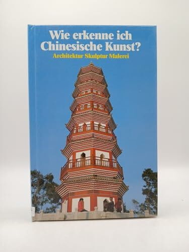 Wie erkenne ich Chinesische Kunst (6506 895)