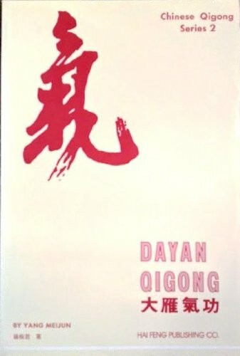 Wild Goose Qi Gong (Chinese Qigong S.)