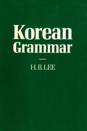 Korean Grammar