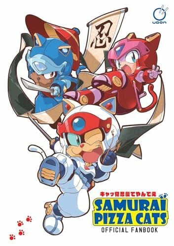 Samurai Pizza Cats: Official Fan Book