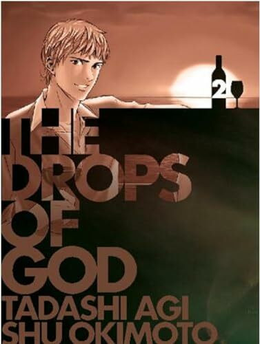 The Drops of God 2: Le Gouttes de Dieu