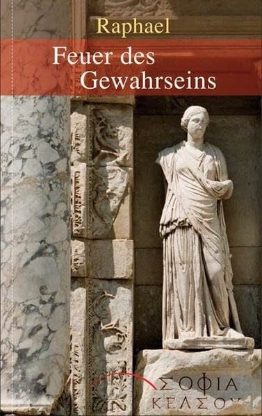 Feuer des Gewahrseins: Wiedererwachen zur Schau der authentischen Wirklichkeit
