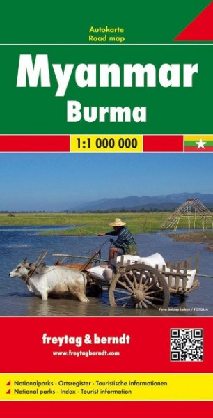 Myanmar (Burma) 1 : 1 000 000. Autokarte