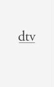Gründungsplanung und Gründungsfinanzierung: Voraussetzungen für den Gründungserfolg (dtv Beck Wirtschaftsberater)