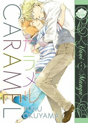 Caramel (Yaoi) (Yaoi Manga)