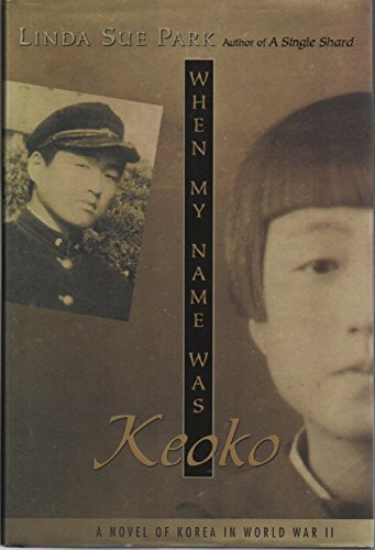When My Name Was Keoko