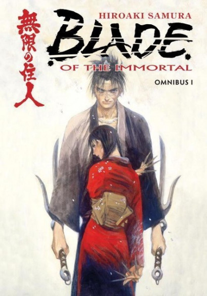 Blade of the Immortal: Omnibus, Volume 1