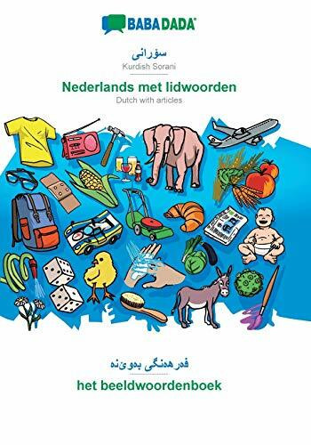 BABADADA, Kurdish Sorani (in arabic script) - Nederlands met lidwoorden, visual dictionary (in arabi
