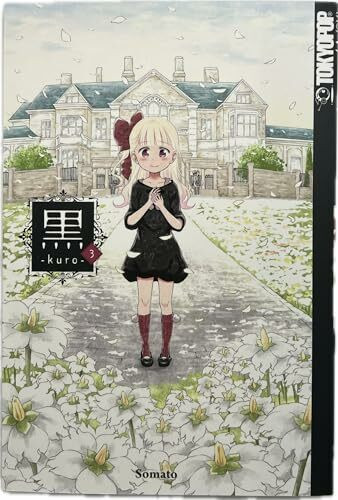 Kuro 01
