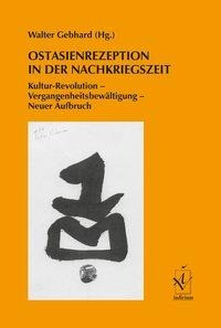 Ostasienrezeption in der Nachkriegszeit
