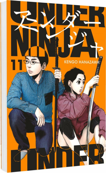 Under Ninja 11: Spannende Ninja-Action im modernen Japan – Thriller-Manga ab 18 voller Intrigen und geheimer Missionen