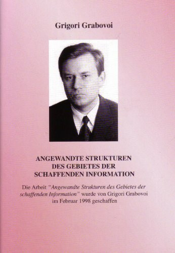 Ausgewählte Vorlesungen