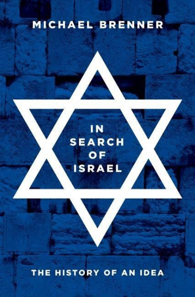 In Search of Israel