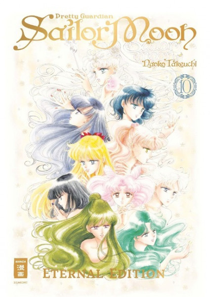 Pretty Guardian Sailor Moon - Eternal Edition 10