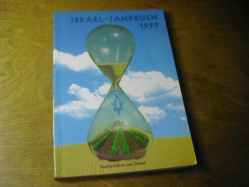 Israel-Jahrbuch 1999