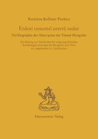 Erdeni tunumal neretü sudur