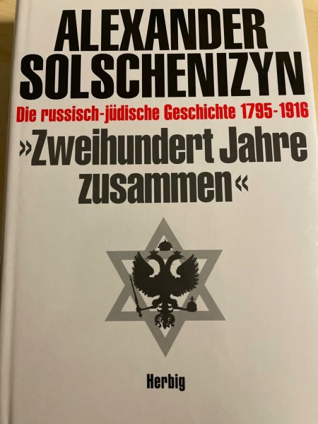 Zweihundert Jahre zusammen: Die russisch-jüdische Geschichte 1795-1916. Band 1