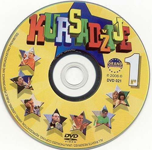 KURSADZIJE 1 Nova policijska stanica, film Sase Popovica (DVD)
