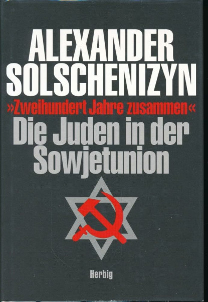 Zweihundert Jahre zusammen: Die Juden in der Sowjetunion: Band 2