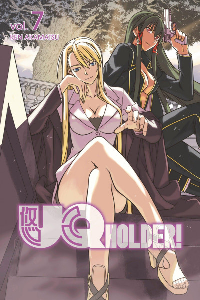 Uq Holder! 7