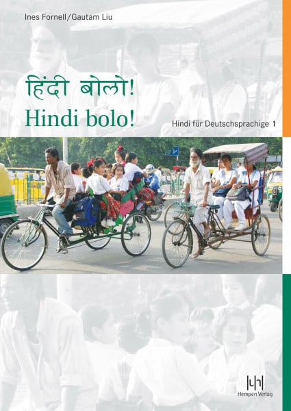 Hindi bolo!: Hindi für Deutschsprachige – Teil 1