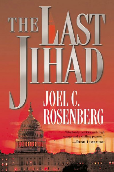 The Last Jihad: A Novel