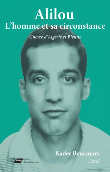 Alilou: L’homme et sa circonstance