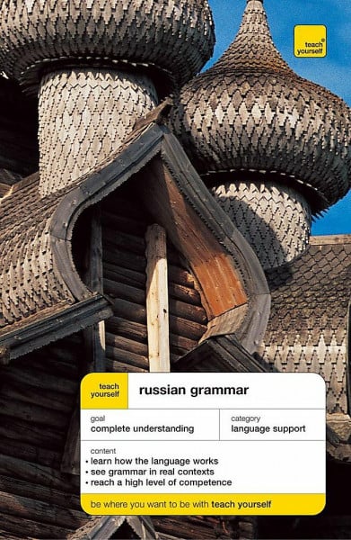 Russian Grammar (Tycg)