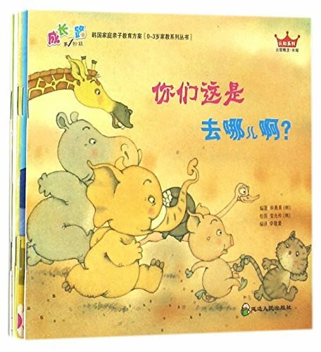 Cognition (Chinese Edition)