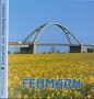 Fehmarn (Bildergrüsse aus Schleswig-Holstein)