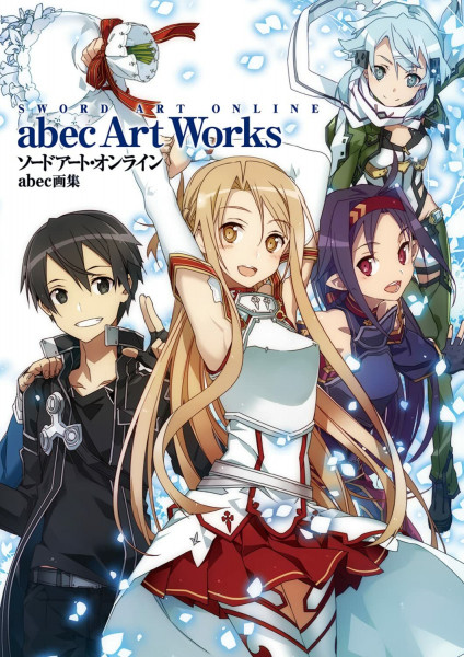 SWORD ART ONLINE - ABEC ARTWORKS 1 (ARTBOOK VO JAPONAIS)