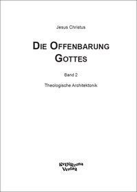 Die Offenbarung Gottes