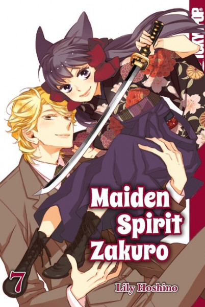 Maiden Spirit Zakuro 07