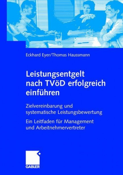 Leistungsentgelt nach TVöD erfolgreich einführen