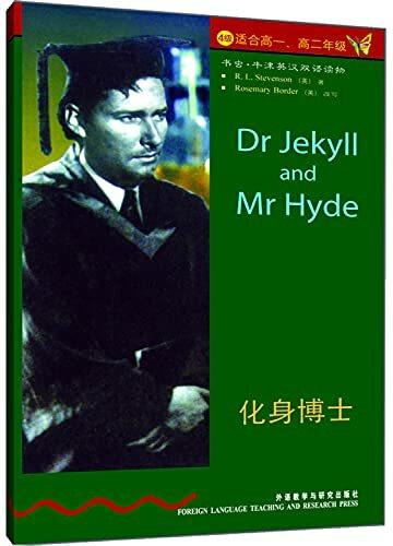 Dr. Jekyll and Mr. Hyde (Chinese Language Edition)