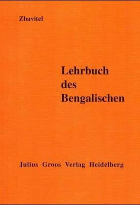 Lehrbuch des Bengalischen, Lehrbuch