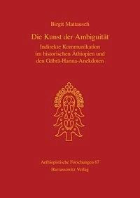 Die Kunst der Ambiguität