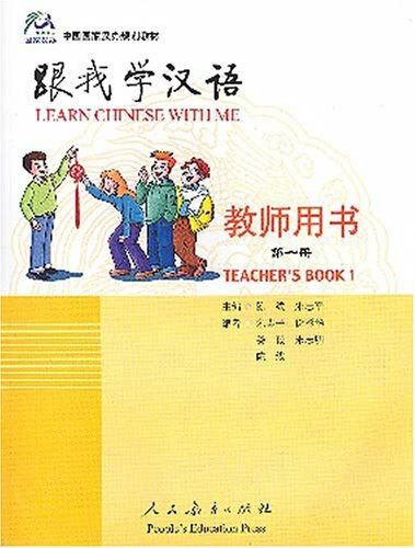 Teacher's Book