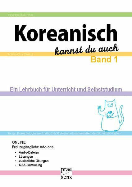 Koreanisch kannst du auch 1: Ein Lehrbuch für Unterricht und Selbststudium