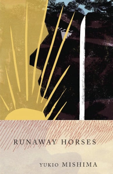 Runaway Horses: The Sea of Fertility, 2