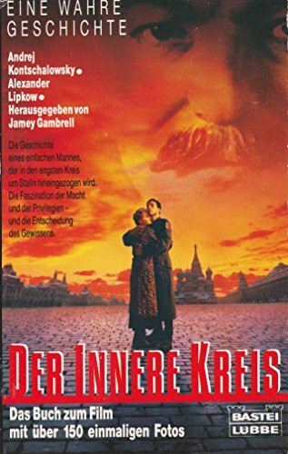 Der Innere Kreis (Allgemeine Reihe. Bastei Lübbe Taschenbücher)