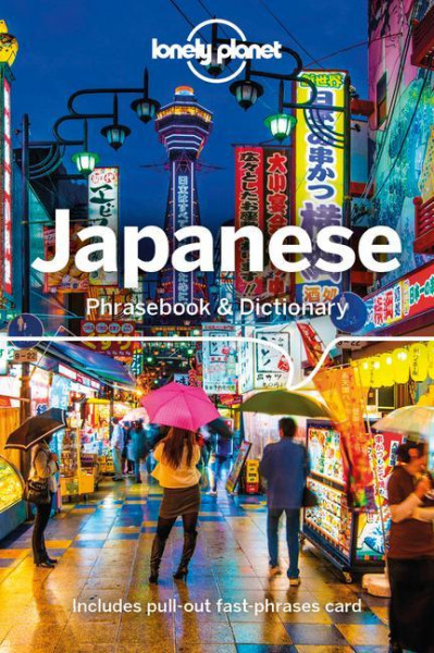 Japanese Phrasebook & Dictionary